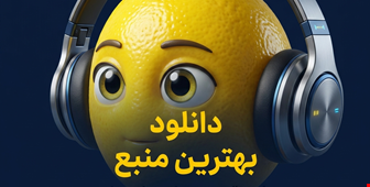 دانلود کتاب Tactics for Listening (PDF + Audio) | راهنمای کامل ۳ سطح Basic، Developing، Expanding